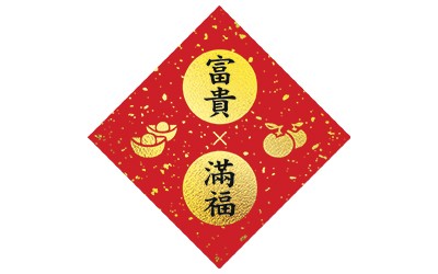 0039-05124